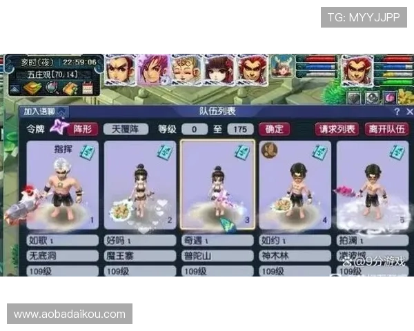 关于ag捕鱼国际的全面攻略与最新玩法介绍帮助玩家提升捕鱼技巧与游戏体验