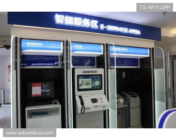 如何在AG真人注册官网上实现快速存取款，保障资金安全的实用操作指南